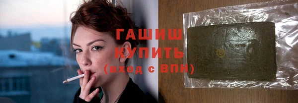 COCAINE Богородицк