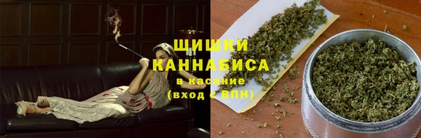 каннабис Белоозёрский